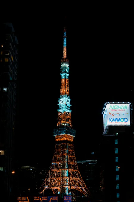 Ville moderne de nuit image libre de droit